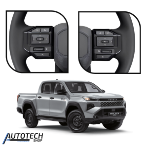 Toyota Hilux SRX 2026 Cruise Control Kit | Plug & Play
